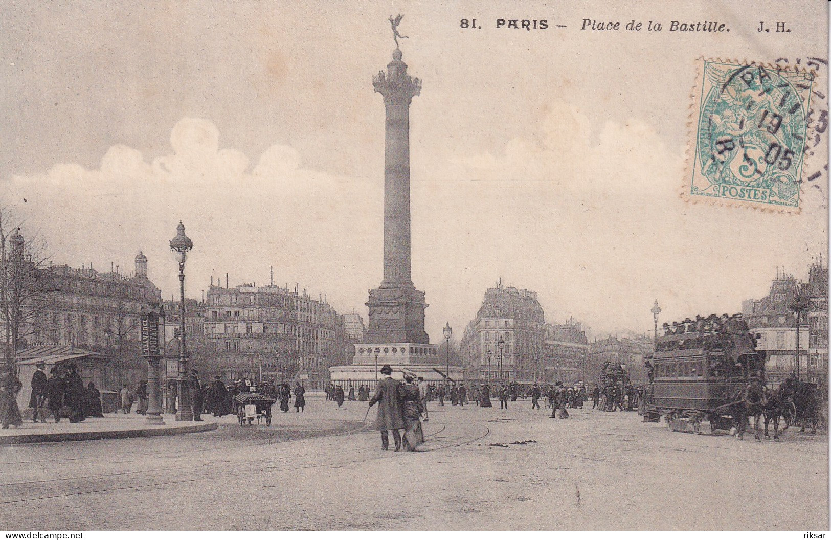 PARIS(4 em ARRONDISSEMENT)