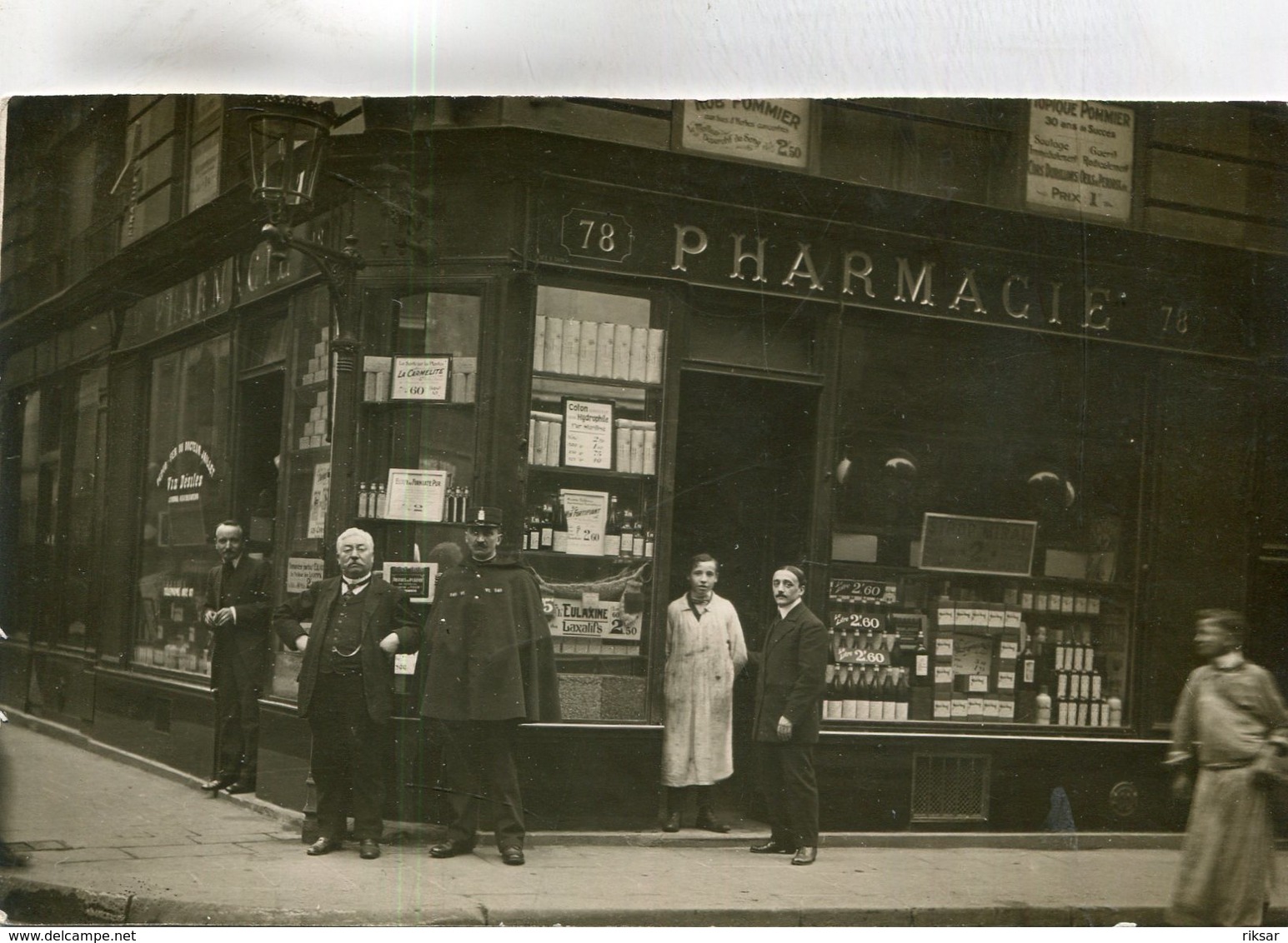 PARIS(6em ARRONDISSEMENT) PHARMACIE(78 RUE DE SEINE_SAINT SULPICE) CARTE PHOTO