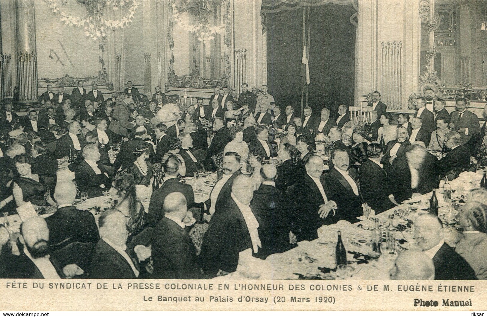 PARIS(7em ARRONDISSEMENT)