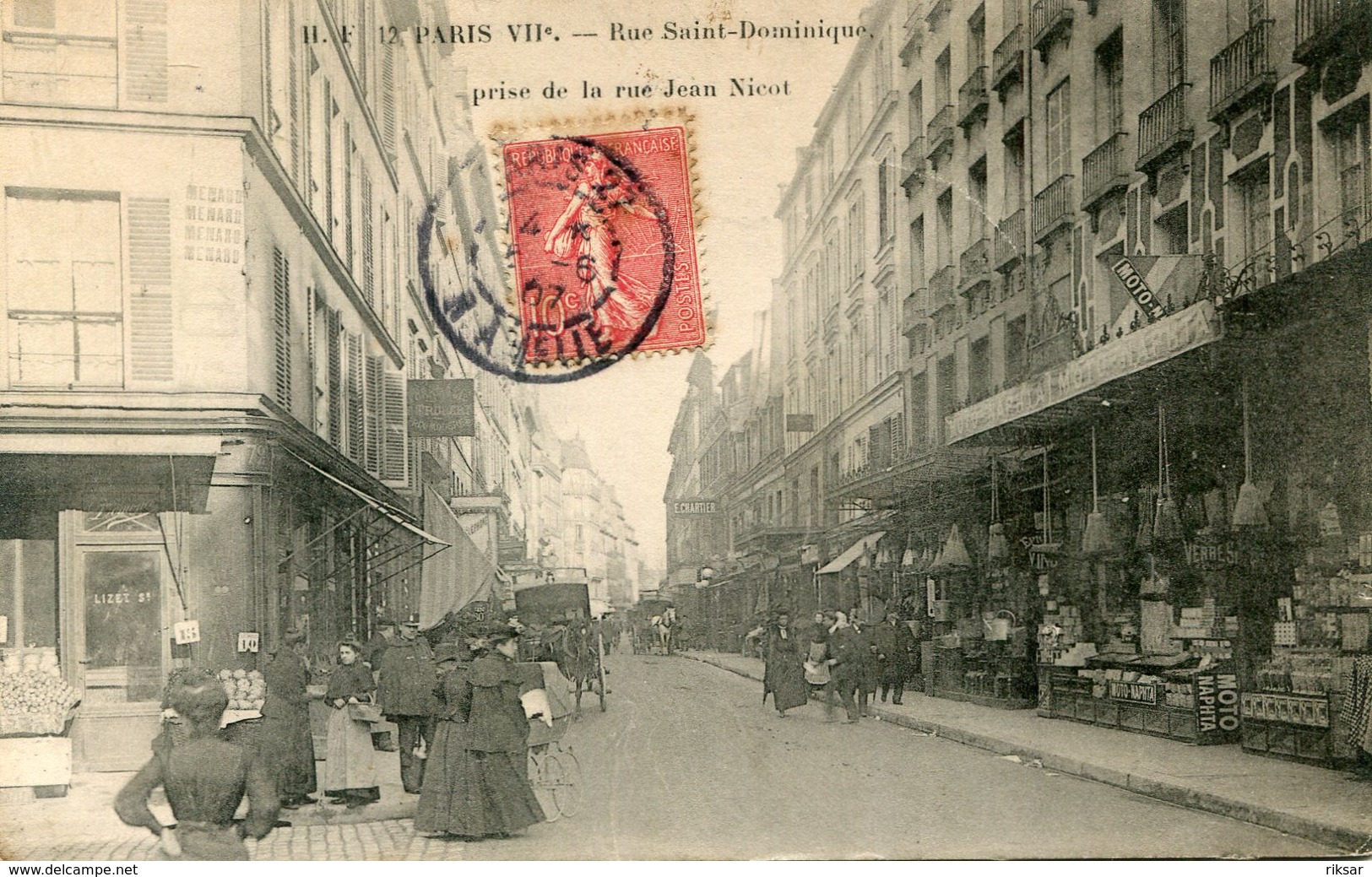 PARIS(7em ARRONDISSEMENT)