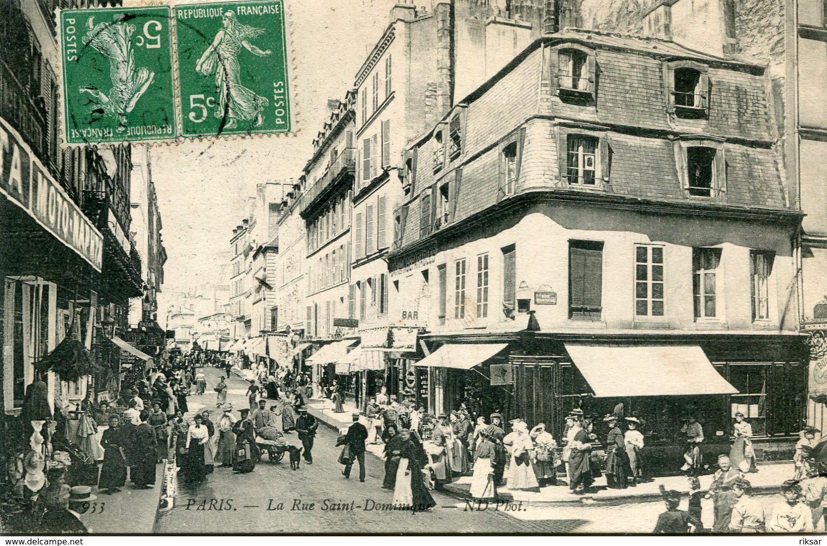 PARIS(7em ARRONDISSEMENT)