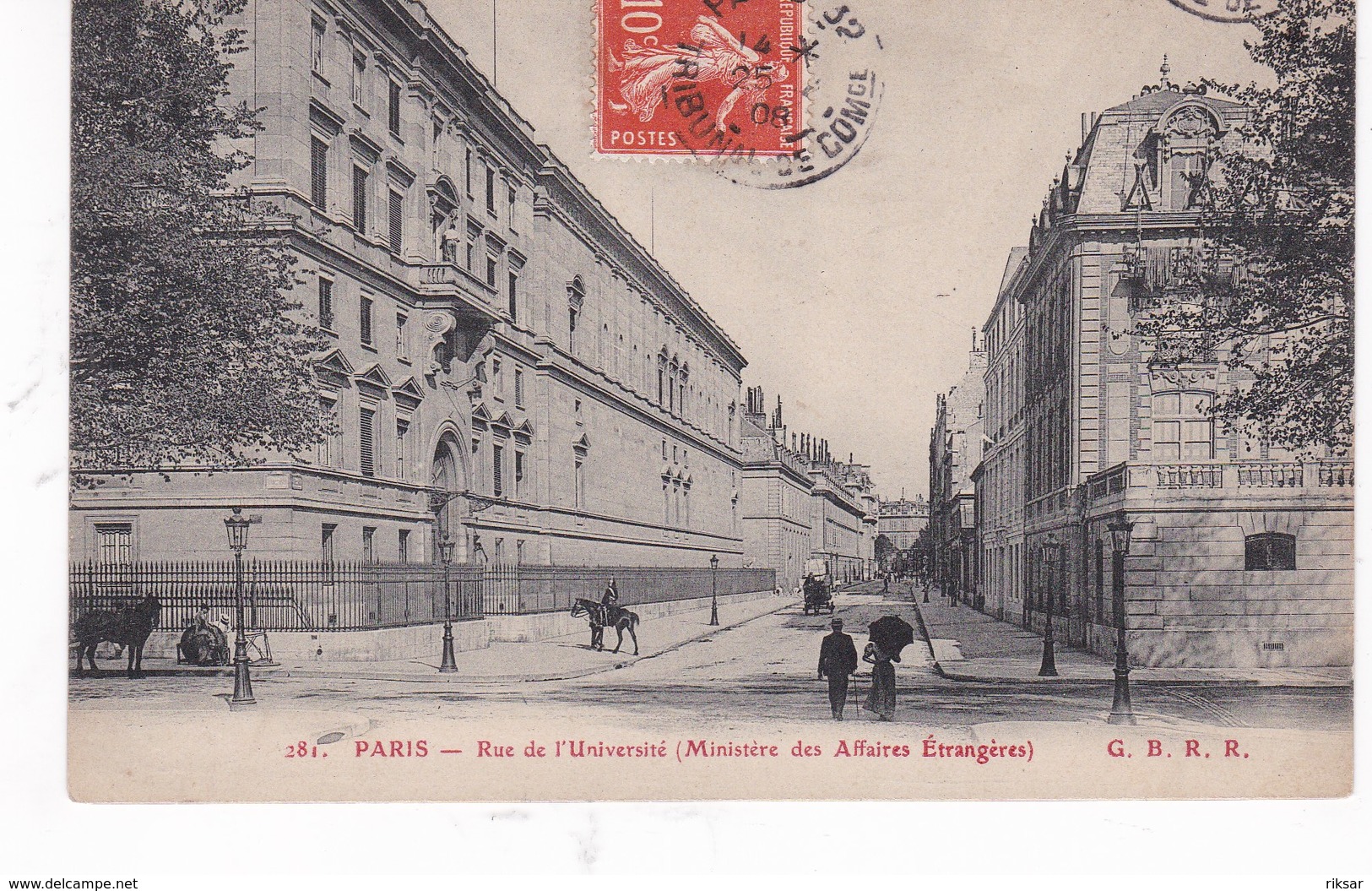 PARIS(7em ARRONDISSEMENT)