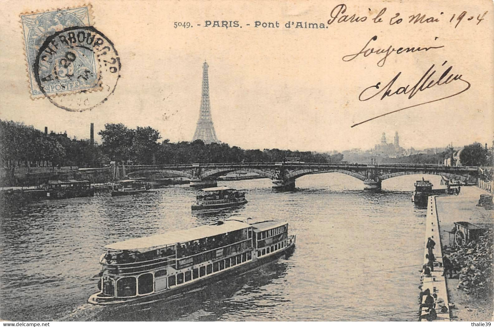 Paris bateau mouche
