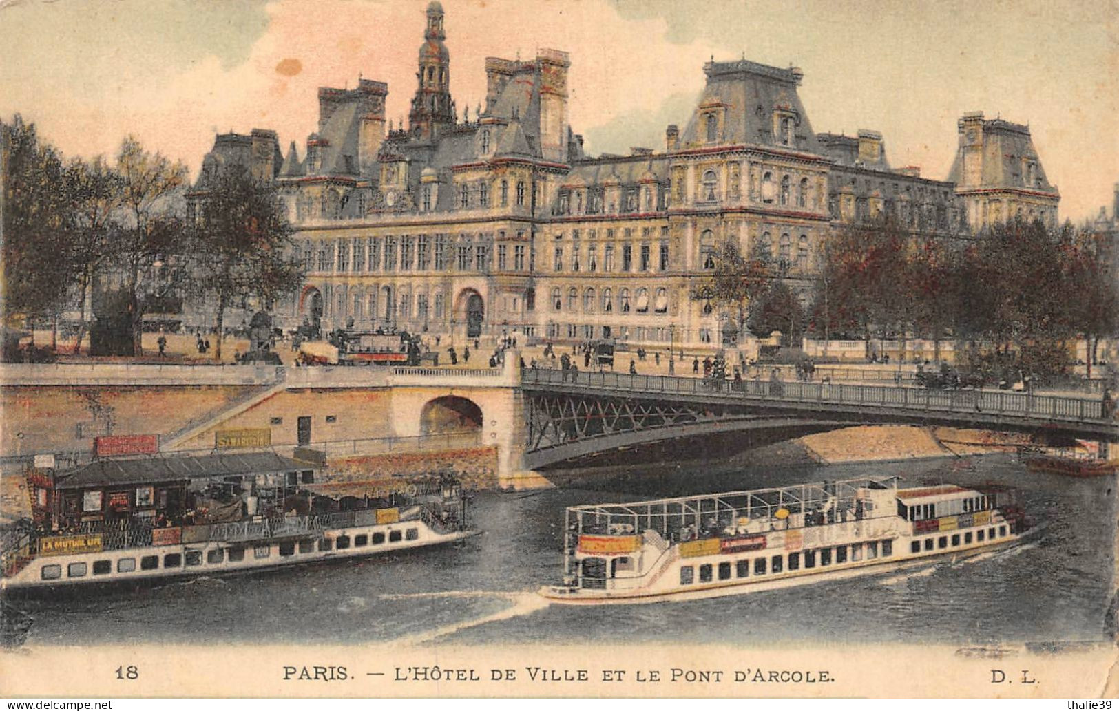 Paris bateau mouche