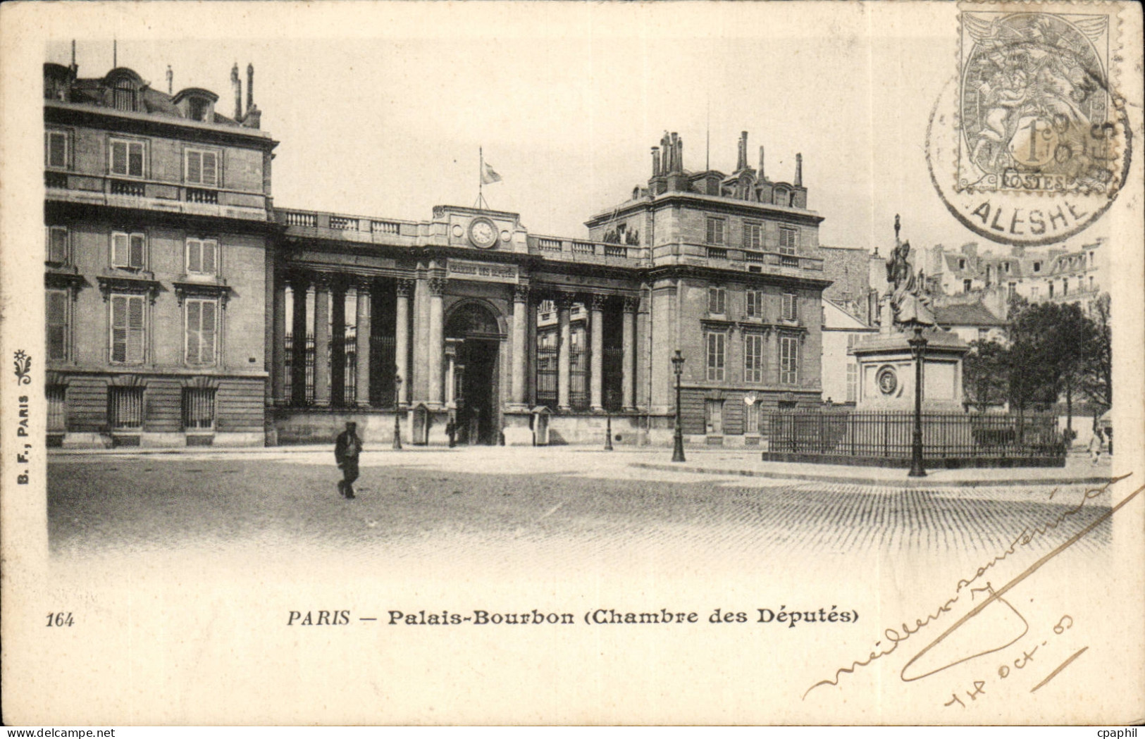 Paris CPA Palais Bourbon ( chambre des deputes )
