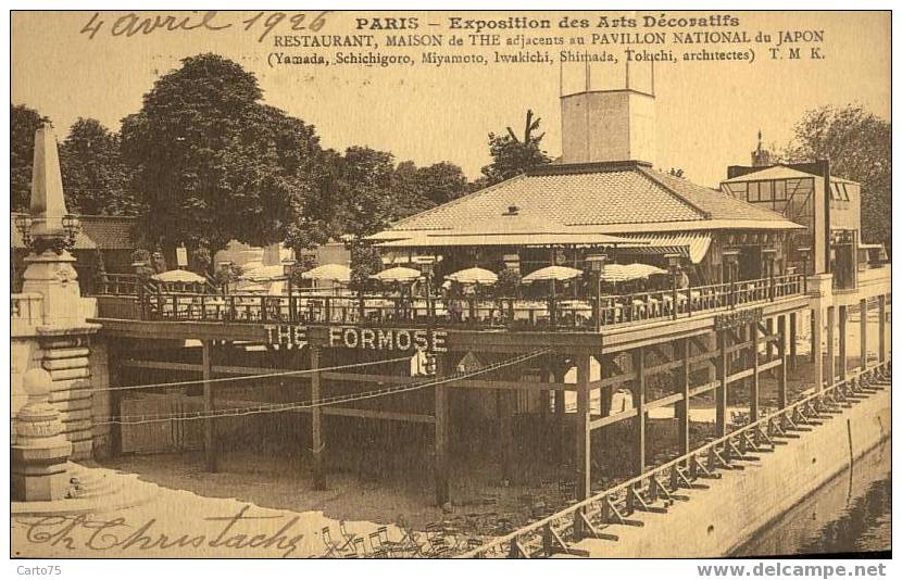 PARIS - Expo Arts Déco. Restaurant Maison de Thé Formose