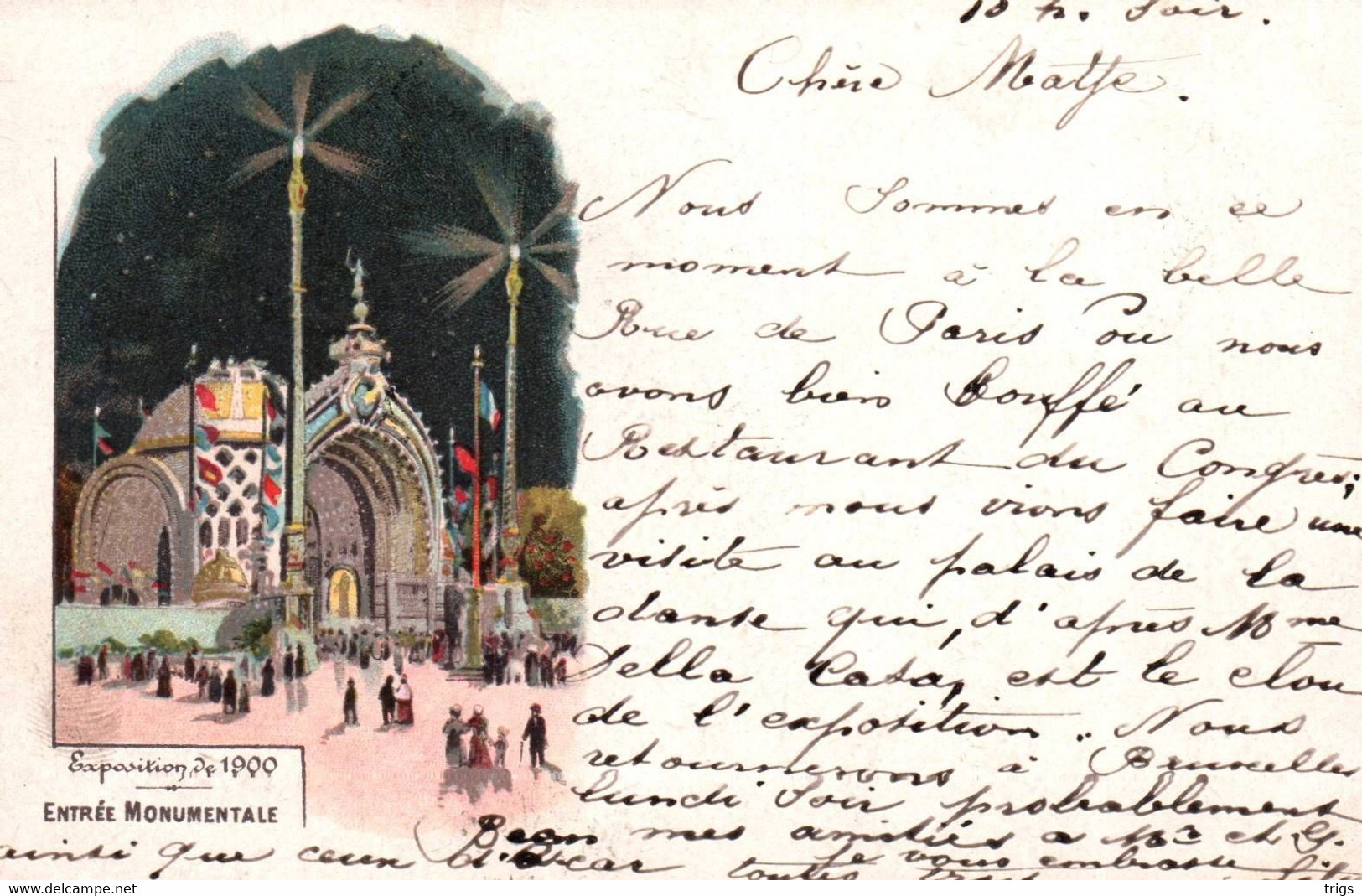 Paris (Exposition de 1900) - Entrée Monumentale