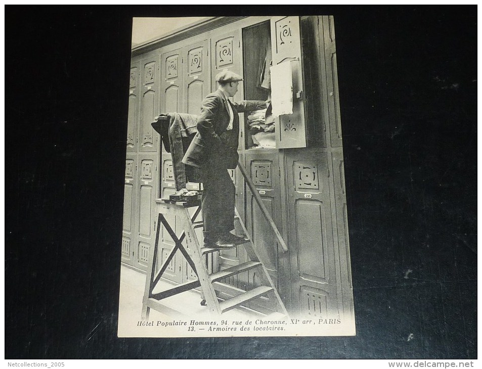 PARIS - HOTEL POPULAIRE HOMMES, 11 ARRONDISSEMENTS PARIS - ARMOIRES DES LOCATAIRES - 75 PARIS (S)