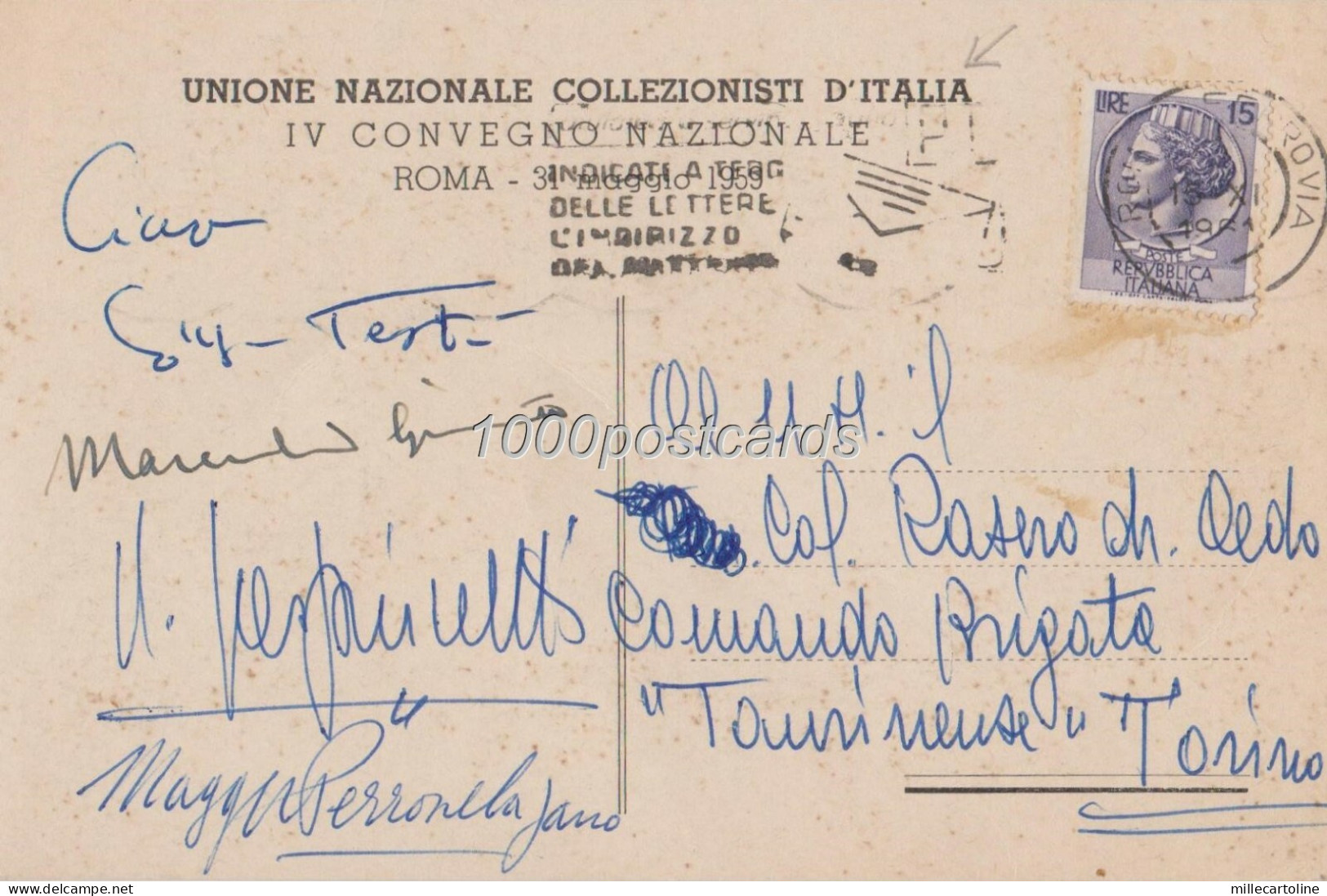 PARMA - Giardino Pubblico 1901