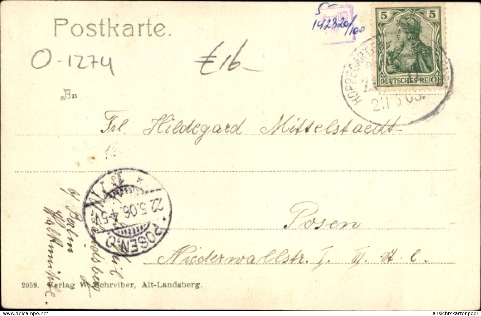 Passepartout CPA Altlandsberg in der Mark, Straußberger Tor