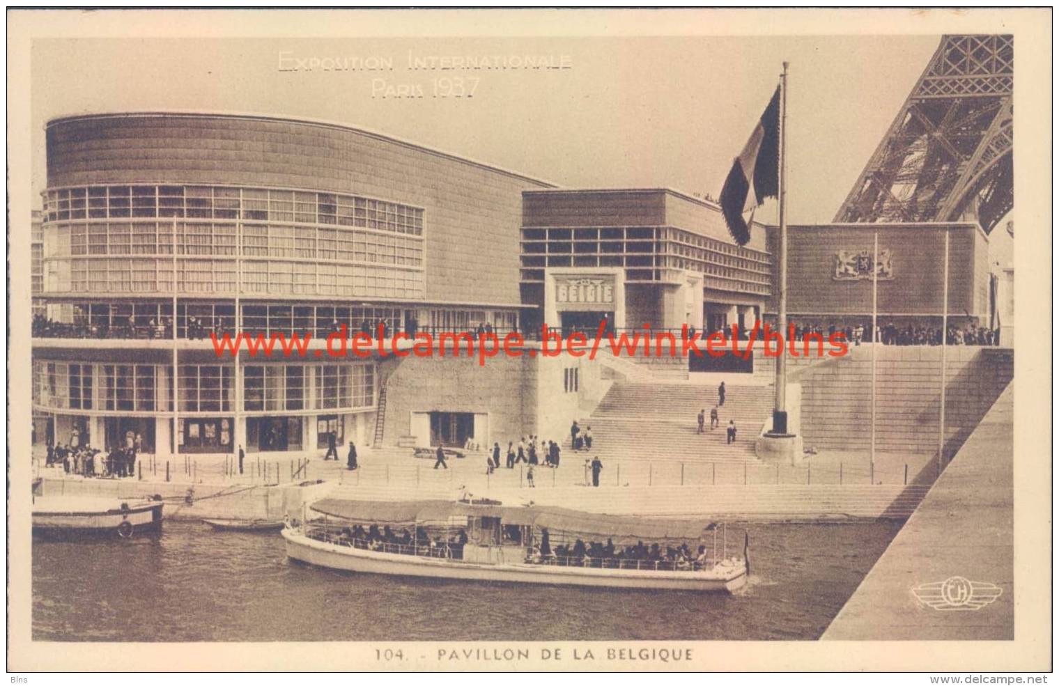 Pavillon de la Belgique. Expo Paris 1937.