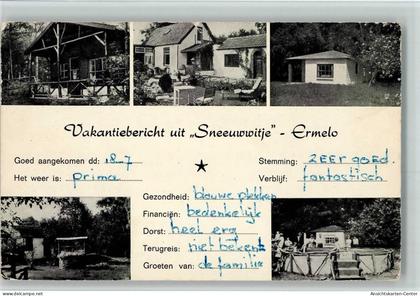 10078529 - Ermelo