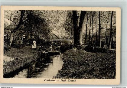 10078908 - Giethoorn