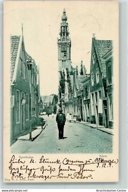 10292132 - Edam