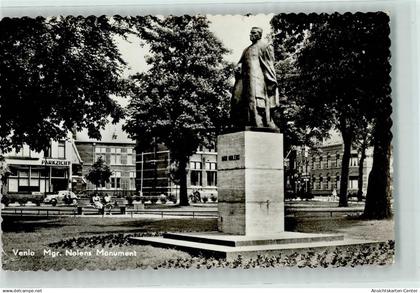 11036184 - Venlo
