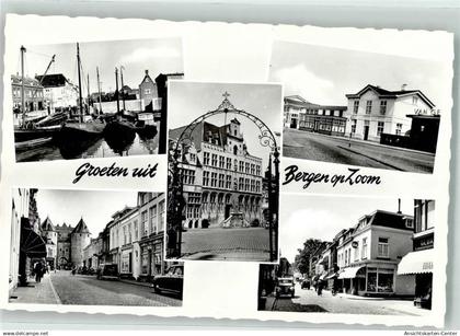 39571534 - Bergen op Zoom