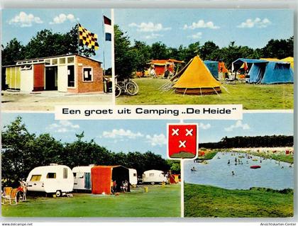 39571685 - Bergen op Zoom