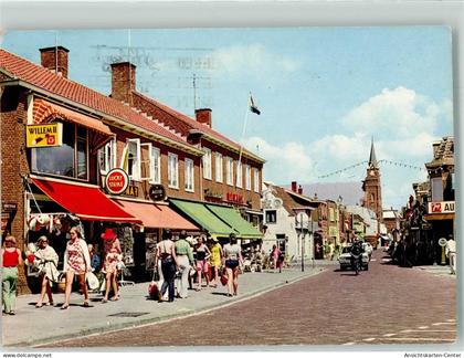 39571736 - Egmond aan Zee