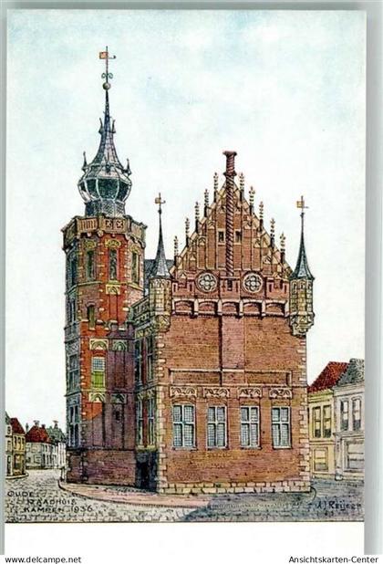 39576229 - Kampen