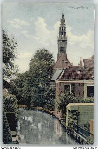 50509909 - Edam