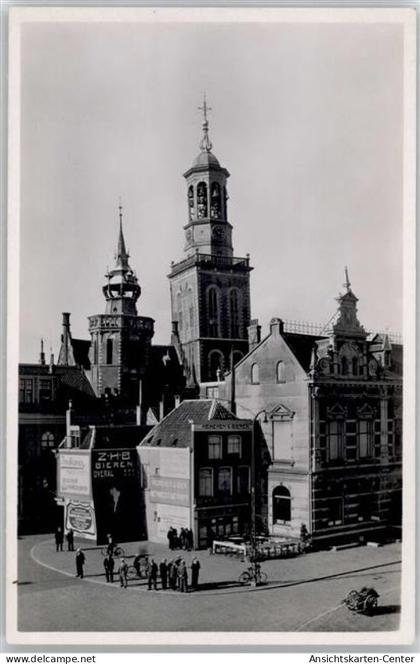 51106618 - Kampen