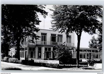 8071 Nunspeet - Hotel Veld&Boszicht - 51097502
