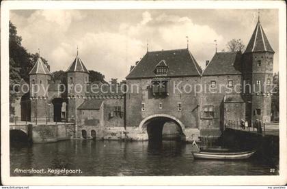 Amersfoort Koppelpoort