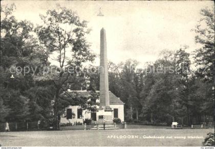 Apeldoorn Gedenknaald