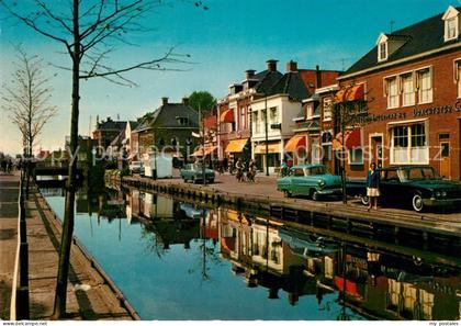 Drachten Centrum