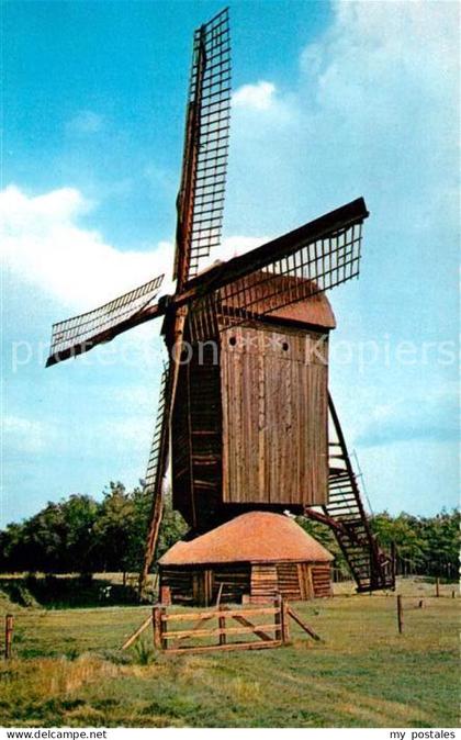 Ede Netherlands Doesburger Molen