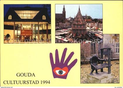 Gouda Cultuurstad