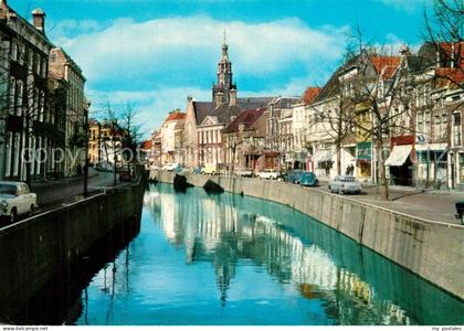 Gouda Hafen