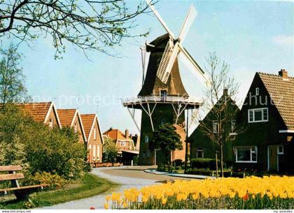 Heerenveen Ortspartie mit Winmuehle