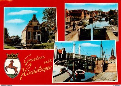 Hindeloopen NL Schleuse Bruecke