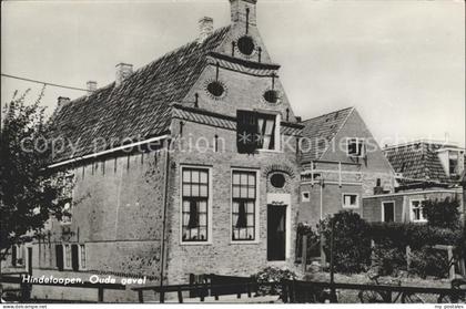 Hindeloopen Oude gevel