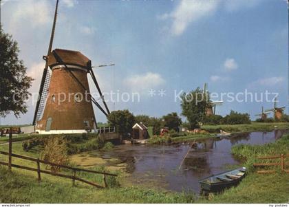 Kinderdijk Windmuehlen