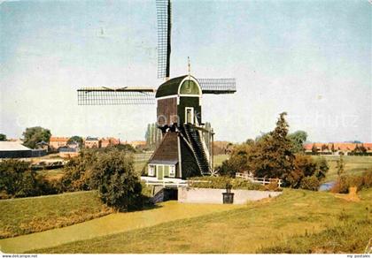 Leerdam Bovenmolen