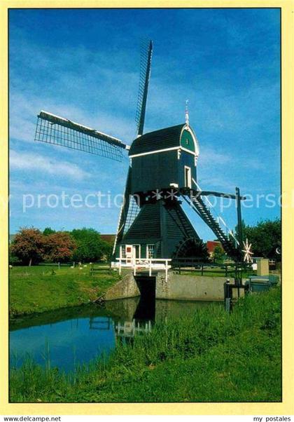 Leerdam Molen