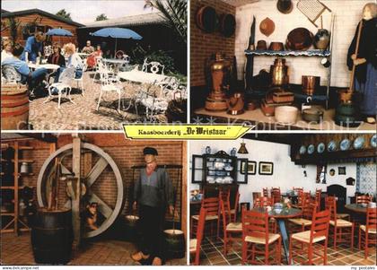 Maarsbergen Kaasboerderij De Weistraar