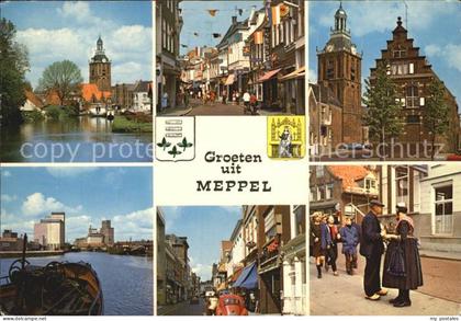 Meppel Kirche Strassenpartien Panorama