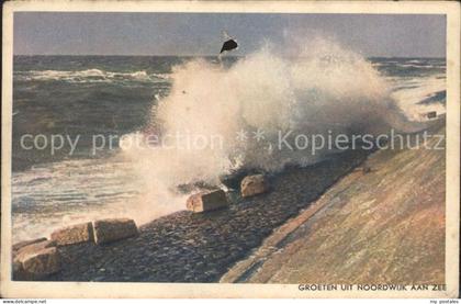 Noordwijk aan Zee