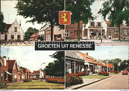 Renesse Cafe