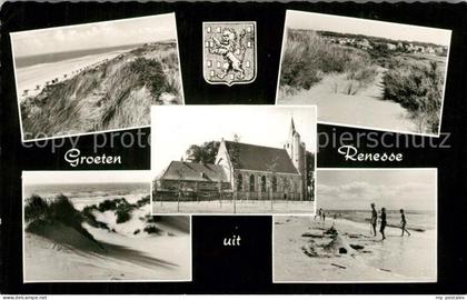 Renesse Strand Duenen Kirche Wappen