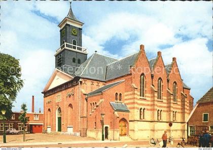 Rijssen Schildkerk