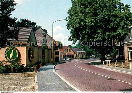 Rolde Dorpsgezicht