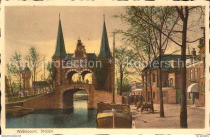 Sneek Waterpoort