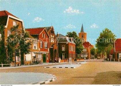 Spakenburg Dorpsgezicht