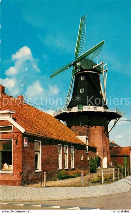 Winschoten Molen Windmuehle