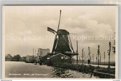 Wormerveer Molen de Koperslager Windmuehle