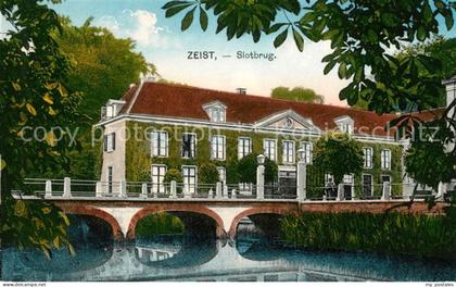 Zeist Slotbrug Schlossbruecke